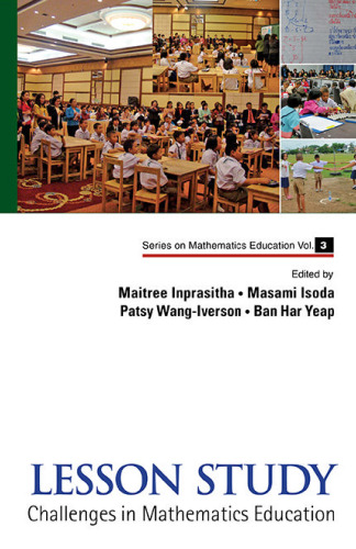 ﻿مطالعه درس: چالش های آموزش ریاضیات