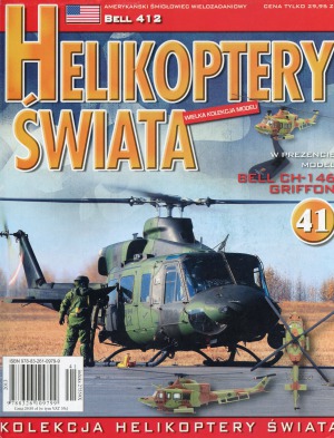 ﻿بل CH-146 گریفون