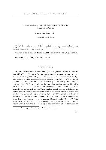 ﻿منیفولدهای 4 بعدی ضد کاهلر و انحنای ویل