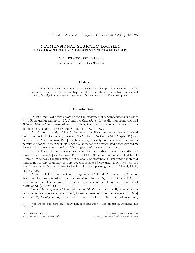 ﻿منیفولدهای ریمانی 5 بعدی کاملاً محلی همگن