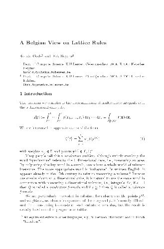 ﻿دیدگاه بلژیکی در مورد قوانین شبکه