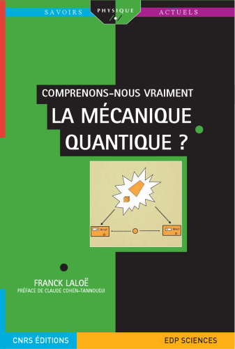 ﻿آیا ما واقعاً مکانیک کوانتومی را درک می کنیم؟