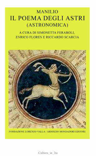 شعر ستارگان