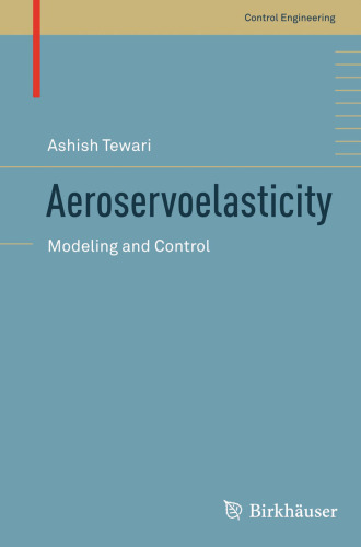 ﻿خاصیت هوازی: مدل سازی و کنترل