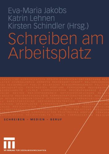 نوشتن در محل کار