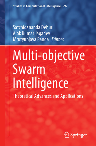 هوش Swarm چند منظوره: پیشرفت ها و کاربردهای نظری