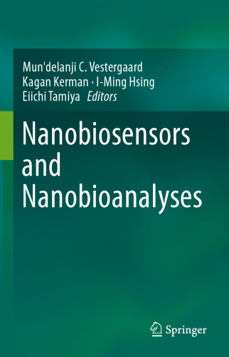 ﻿حسگرهای نانو و آنالیزهای نانو