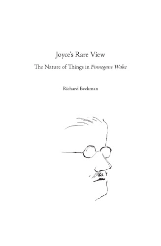 ﻿دیدگاه نادر جویس: ماهیت چیزها در بیداری فینیگان