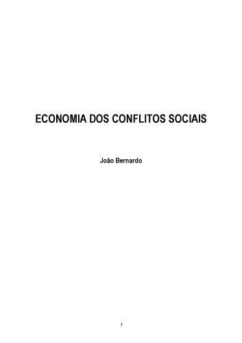 ﻿اقتصاد تعارضات اجتماعی