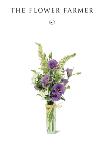 ﻿کشاورز گل