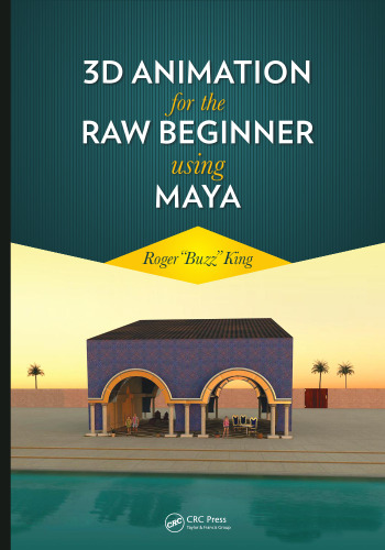 ﻿انیمیشن سه بعدی برای مبتدیان خام با استفاده از مایا