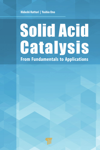 کاتالیز اسید جامد: از اصول تا برنامه ها