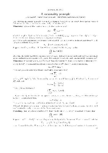 ﻿یک اصل عقلانیت