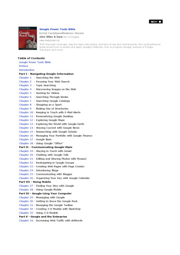 Google Power Tools کتاب مقدس