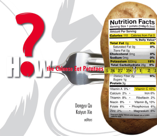 ﻿چینی ها چگونه سیب زمینی می خورند