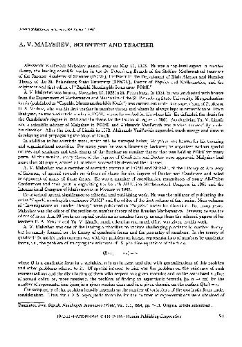 ﻿A. V. Malyshev، دانشمند و معلم