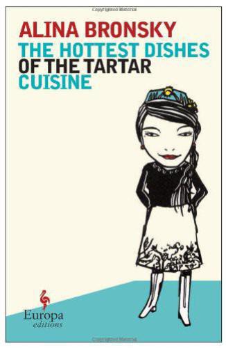 ﻿داغ ترین غذاهای آشپزی تارتار