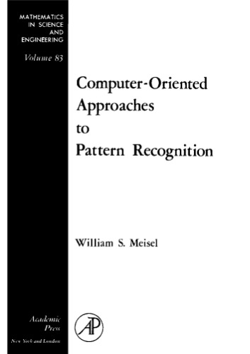 رویکردهای کامپیوتری جهت شناخت الگو