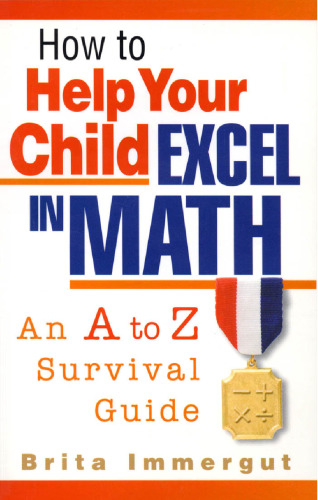 ﻿چگونه در ریاضیات به کودک خود کمک کنیم تا اکسل کند