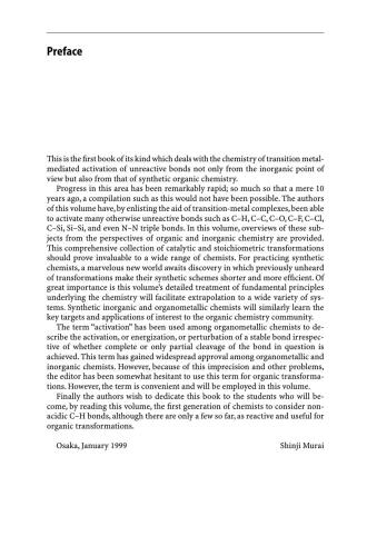 ﻿فعال سازی پیوندهای غیر فعال و سنتز آلی