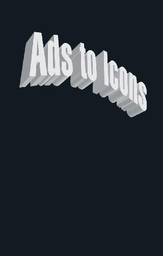 ﻿تبلیغات به نمادها: چگونه تبلیغات در عصر چند رسانه ای موفق می شود