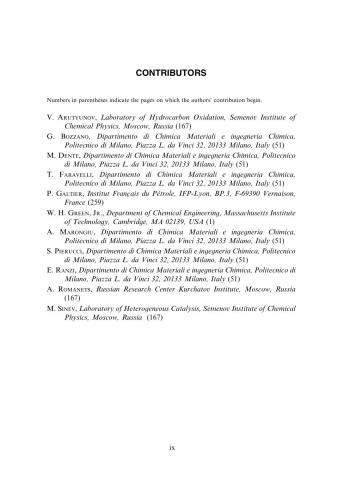 ﻿سینتیک مهندسی شیمی