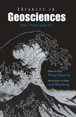 پیشرفت در علوم زمین: علوم سیاره ای، جلد. 7
