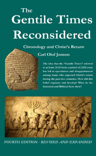 ﻿بازنگری روزنامه جنتیل تایمز