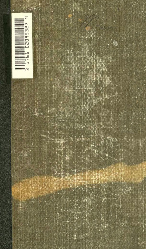 ﻿انجیل برنابا