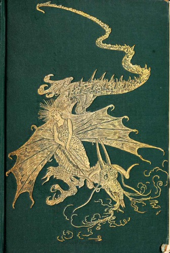 ﻿کتاب پری نارنجی