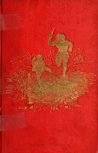 ﻿کتاب پری رنگین کمان