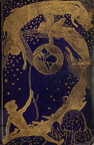 ﻿اعتماد به جان و داستان های دیگر: از کتاب های پری خاکستری ، بنفش ، قهوه ای و آبی