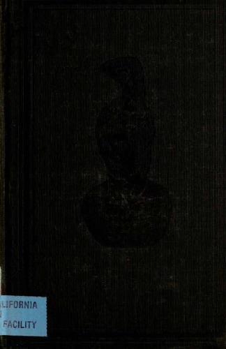 ﻿اساطیر یونان و روم. : با اشاره خاص به کاربرد آن در هنر. از آلمانی O. Seemann