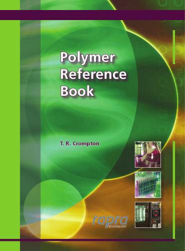 ﻿کتاب مرجع پلیمر