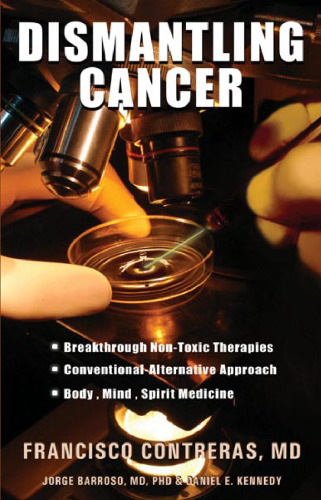 ﻿از بین بردن سرطان