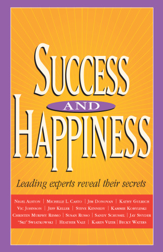 ﻿موفقیت و خوشبختی