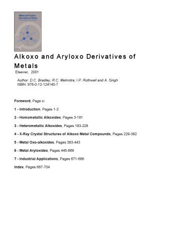 مشتقات فلزات Alkoxo و Aryloxo