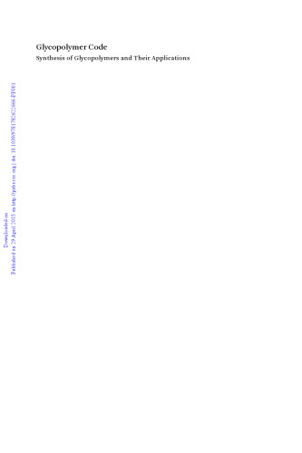 ﻿کد گلیکوپلیمر: سنتز گلیکوپلیمرها و کاربردهای آنها