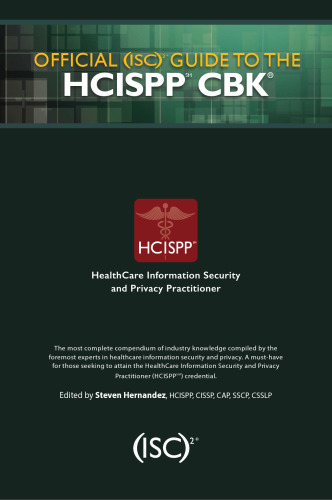 ﻿راهنمای رسمی (ISC)² برای HCISPP CBK