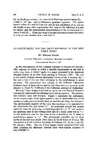 ﻿ابزاری برای نورسنجی خطوط جدید اشعه ایکس