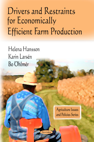 ﻿مسائل و سیاست های کشاورزی