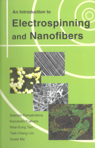 مقدمه ای بر روی نخ های برقی و نانوالیاف