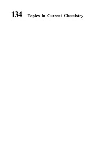 مشکلات تحلیلی