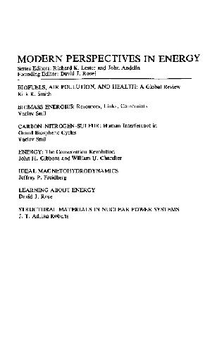 ﻿مگنتو هیدرودینامیک ایده آل