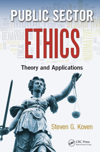 ﻿اخلاق بخش عمومی: نظریه و کاربردها