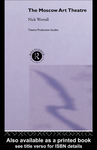 ﻿تئاتر هنر مسکو