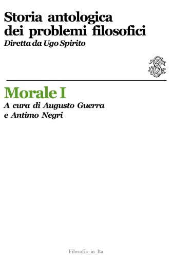 ﻿تاریخ گلچین مسائل فلسفی. اخلاقی من