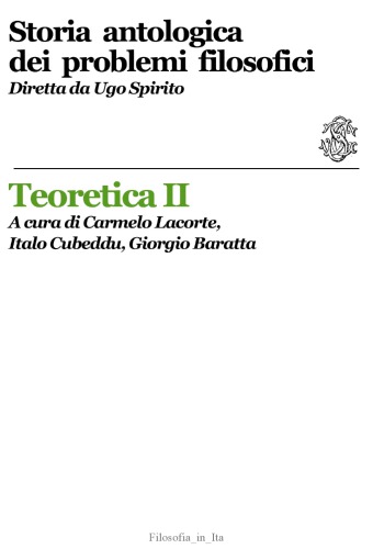 ﻿تاریخ گلچین مشکلات فلسفی. نظریه دوم