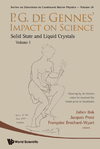 ﻿فرایندهای مقیاس نانو در سطوح عایق