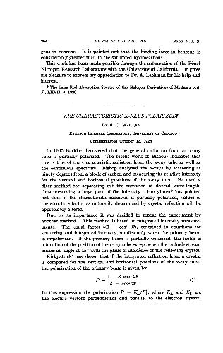 ﻿آیا پرتوهای X مشخصه قطبی شده اند